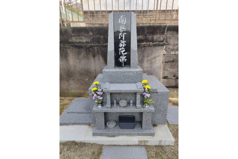 全照寺の永代供養合祀墓